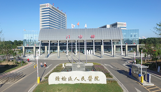 连云港市赣榆区人民医院2020年公开招聘编外工作人员公告