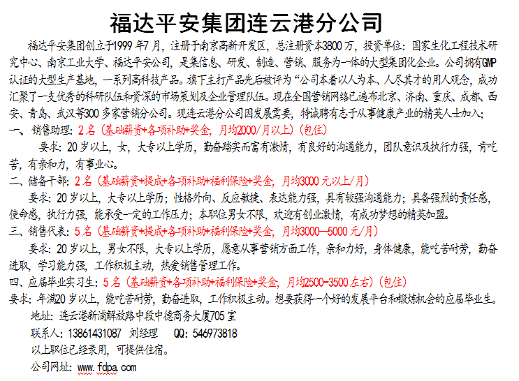 QQ圖片20180330124027.png